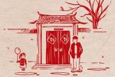 生物科技公司名字成立于香港 公司取名
