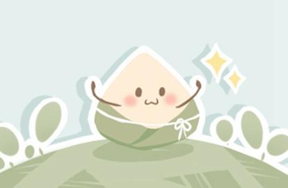 三才配置表 取名必备表格