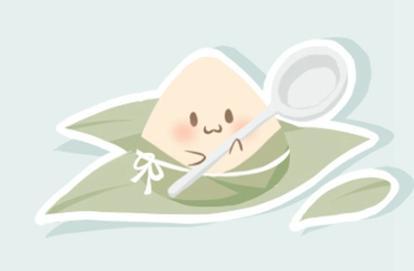 三才配置表 取名必备表格