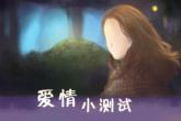 哈尔滨公司取名大全 网络科技公司名字