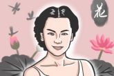 腰上有痣图解 女人腰上有痣如何解析