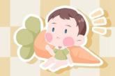 食品公司取名好听的 为公司起名字