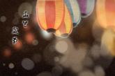 网络科技公司取名成立于福州的 公司的名字