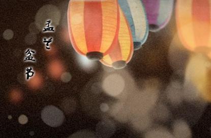 独一无二的饰品店名字 独特的店铺名字