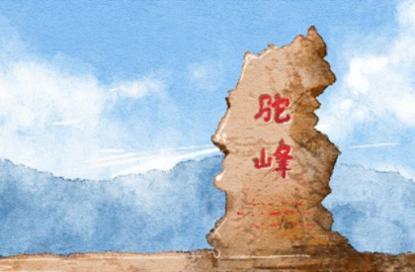 公司名字起名大全二个字的 吉祥公司名