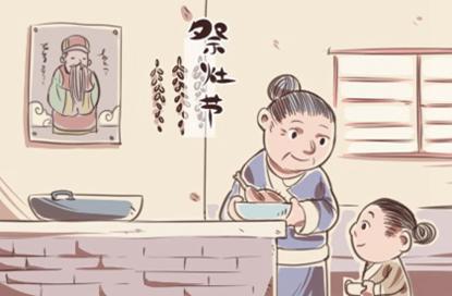 做生意必定红火的名字 寓意好的名字