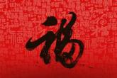 饰品店取个好听的名字 有吸引力的名字