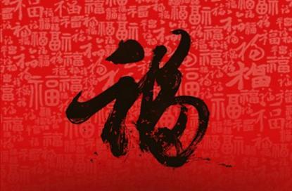 饰品店取个好听的名字 有吸引力的名字