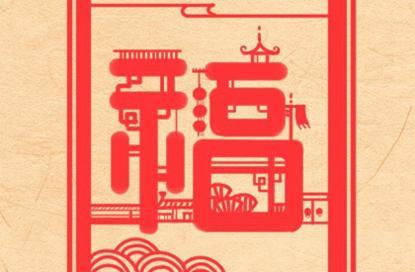 饰品店取个好听的名字 有吸引力的名字