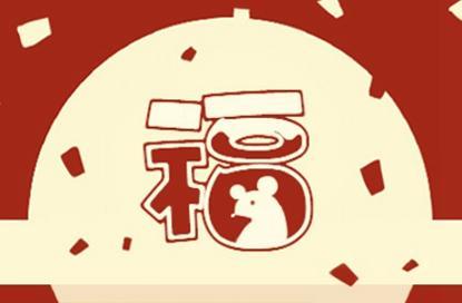 饰品店取个好听的名字 有吸引力的名字