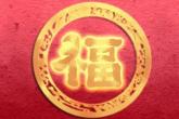 简单有创意的店铺名字 2021年店铺起名精选