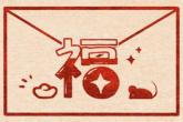 2021简单大气的公司名称 公司起名大全