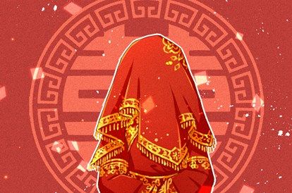 男猪女牛配婚姻好不好 结婚会怎么样呢
