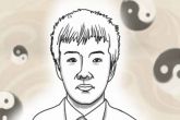 痣的面相学一定准吗 有什么样的说法