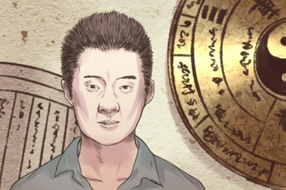 面相纹路图片大全 会有怎样的说法呢
