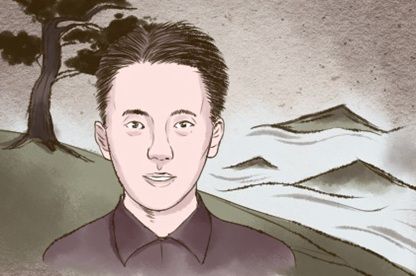 男人面相算命图解大全双下巴 有什么样的说法呢