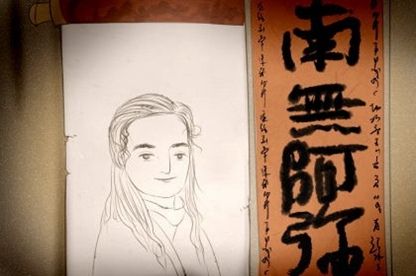 面相如何看子女 会有怎么样的说法