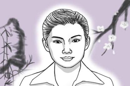 面相子女宫不好的图 应该如何解析