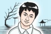 面相看眼睛识人 有和说法呢