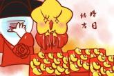 装修公司起什么名字比较好 2021年起名宝典
