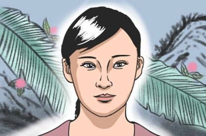 怎么从眼看出一个人面相 应该如何解析