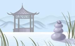 2021年8月2日吉时 什么时辰最吉利