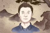脸上有痣好吗面相 脸上长痣面相图解