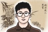 右眼有痣的男人面相图 右眼角有痣的面相代表着什么