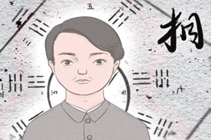 右眼有痣的男人面相图 右眼角有痣的面相代表着什么