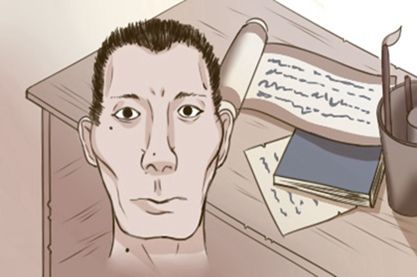 右眼有痣的男人面相图 右眼角有痣的面相代表着什么