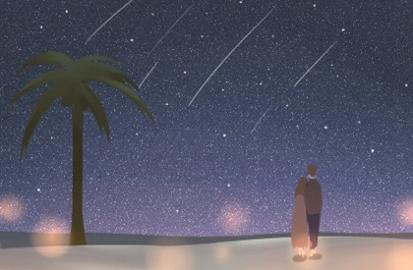 吉日查询21年11月日可以签约吗 十二星座网 吉日查询21年11月日可以签约吗 十二星座网