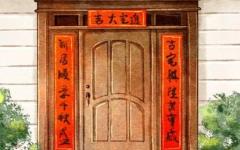 2021年12月22日适合乔迁吗 是搬家吉日么