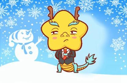 属龙牛年运势2021运势详解 运势会怎么样呢
