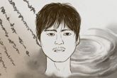 眉毛紧凑的男人面相 破解眉毛的秘密