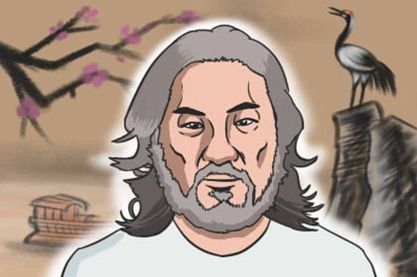 脸型方正的男人面相 命运好不好