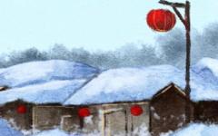 搬家选日子 2021年12月31日是乔迁吉日吗
