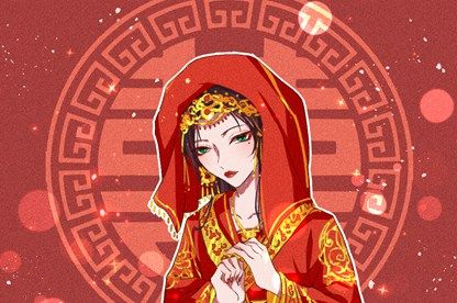 88年属龙二次婚姻在几岁 婚姻会如何呢