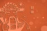 2021年建材公司取名字大全 好的名字推荐