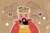 2021年建材公司起名推荐 特别的名字