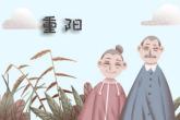 寓意好的建材店名推荐 2021年的名字