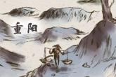 含深字的男孩名字 深字取名的寓意好吗