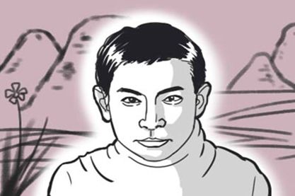 怎么看男人面相有没有福气 面相特征是什么