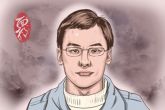 怎么看男人面相怎么看有没有出轨 男人面相的表现特征