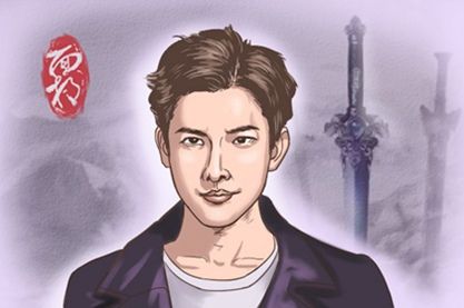 怎么看男人面相怎么看有没有出轨 男人面相的表现特征