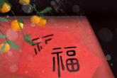 适合用于建材的公司名字2021年 公司名字