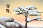 装修公司起名字优雅大气 公司名字