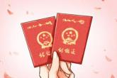 建筑工程公司起什么名 2021年公司起名宝典