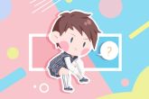 缺火木的男孩名字大全集免费 应该怎么取名