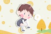 小孩缺火缺木取名宝典 小孩应该如何取名