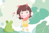 女孩缺木和火寓意好的名字 女孩名字应该怎么起